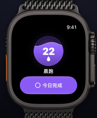 Apple Watch 上的 Ripply：连续 22 天和打卡按钮